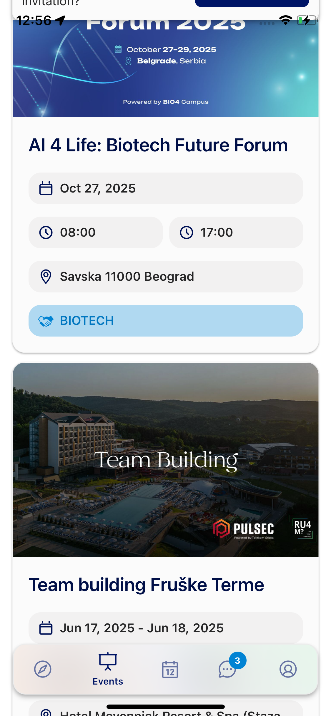 event list screen
